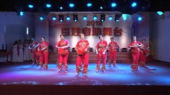 舞蹈欢乐中国年视频,舞蹈视频魅力再现